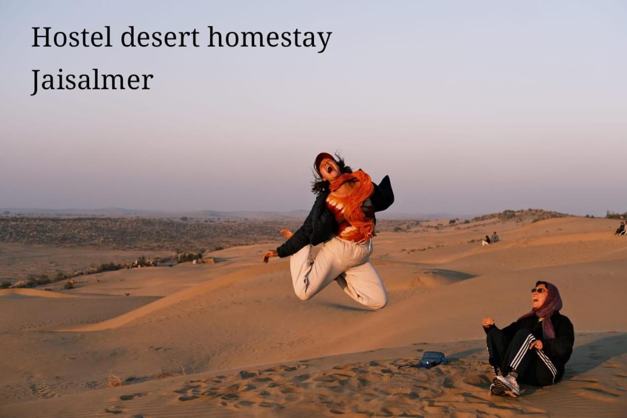 Hostel Desert Home Stay Jaisalmer Exterior photo