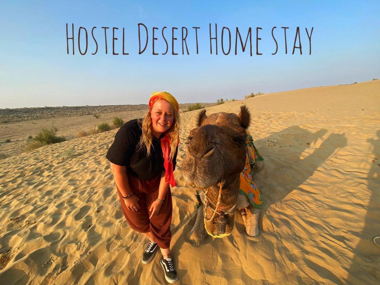 Hostel Desert Home Stay Jaisalmer Exterior photo