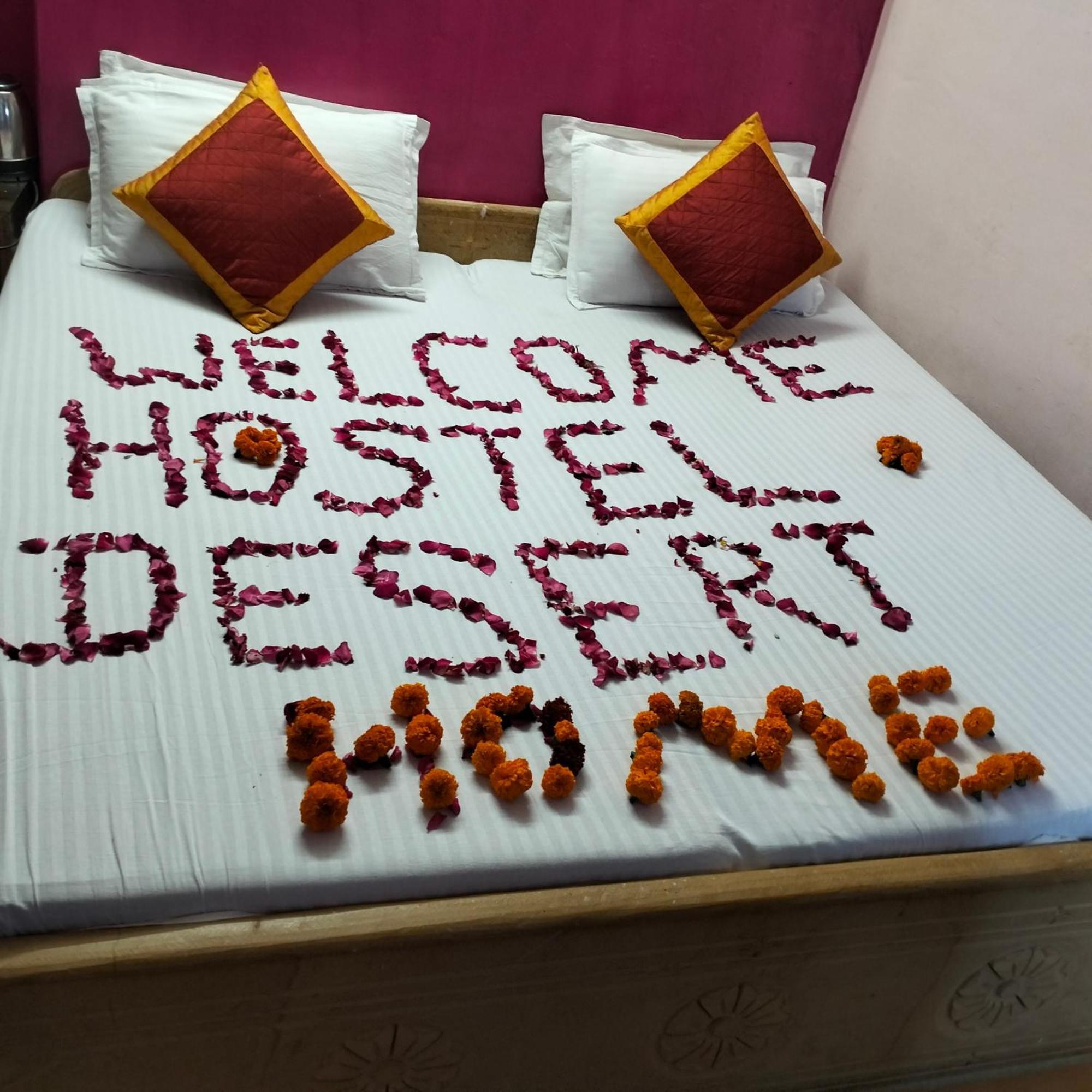 Hostel Desert Home Stay Jaisalmer Exterior photo